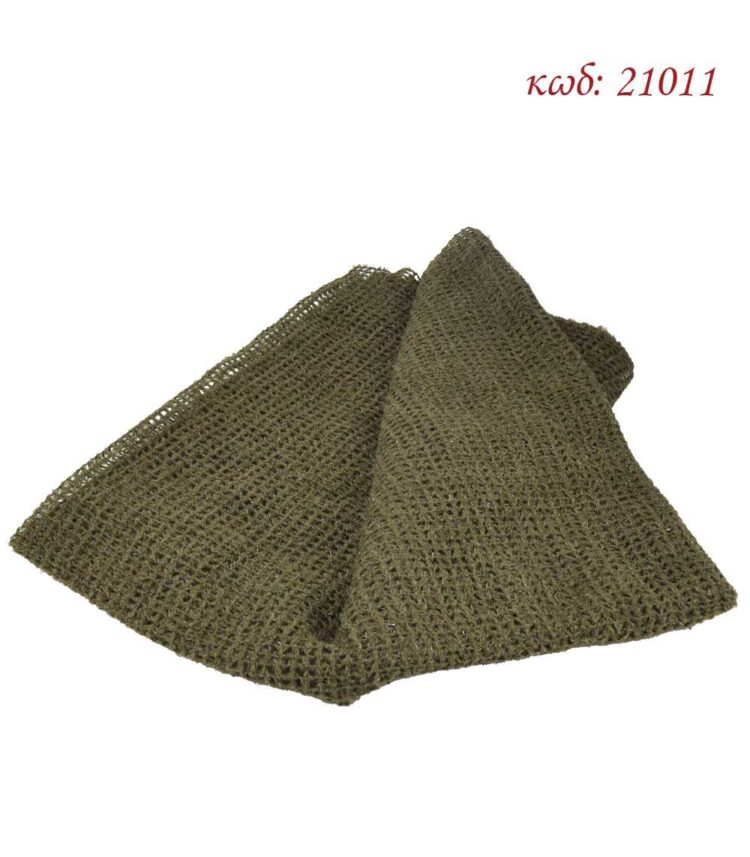 Ύφασμα διχτυωτό διακοσμητικό χριστουγεννιάτικο 0,9 x 1,8μ Χακί - 21011