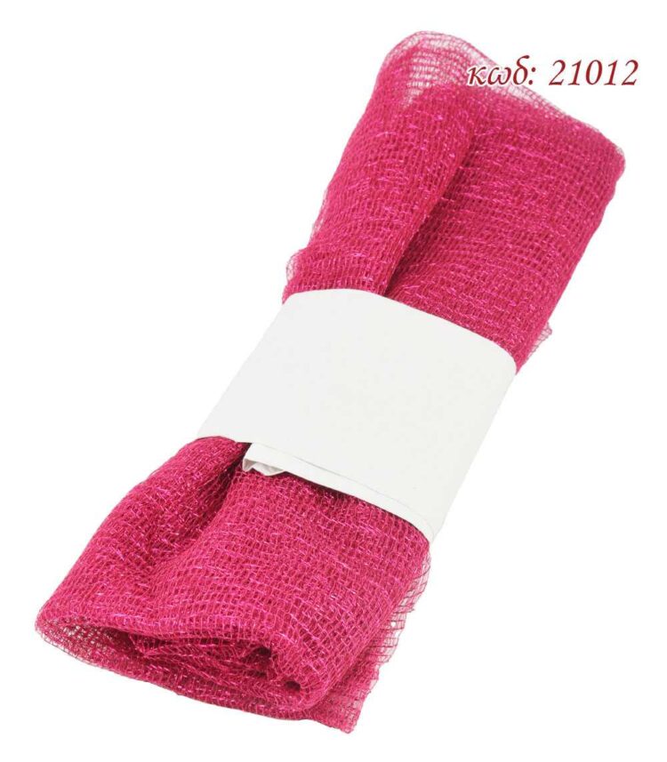 Ύφασμα διχτυωτό διακοσμητικό χριστουγεννιάτικο 0,75 x 3μ Φουξ - 21012