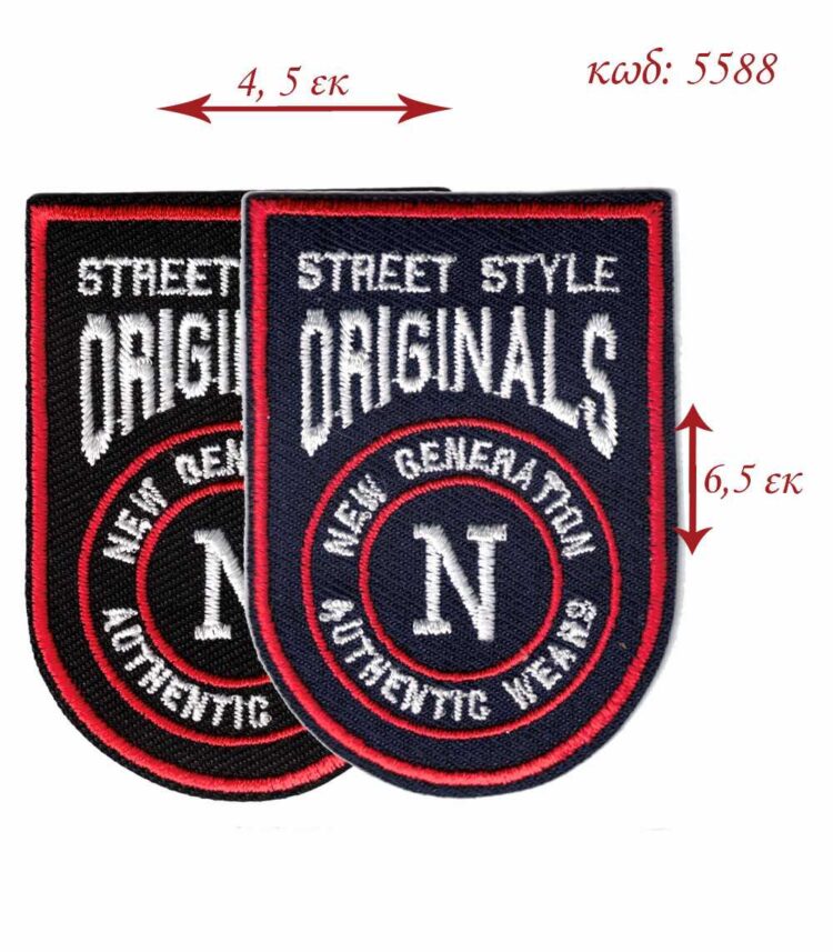 Θερμοκολλητικό σιδερότυπο μοτίφ ORIGINALS 4,5x6,5εκ - 5588