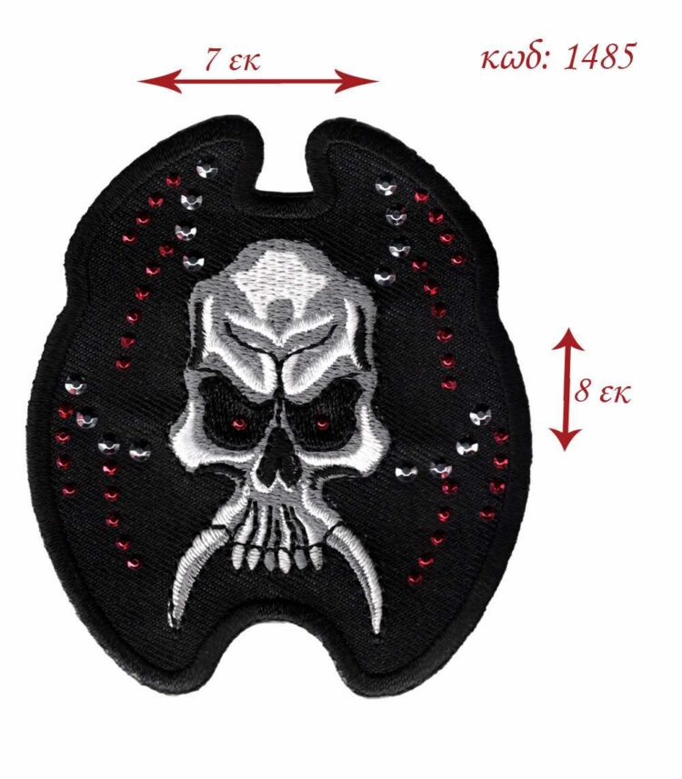 Θερμοκολλητικό σιδερότυπο μοτίφ Νεκροκεφαλή με Στρας 7x8εκ - 1485