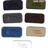 Θερμοκολλητικό σιδερότυπο μοτίφ μπάλωμα 20x40mm - Marbet 8494