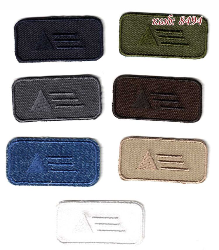 Θερμοκολλητικό σιδερότυπο μοτίφ μπάλωμα 20x40mm - Marbet 8494