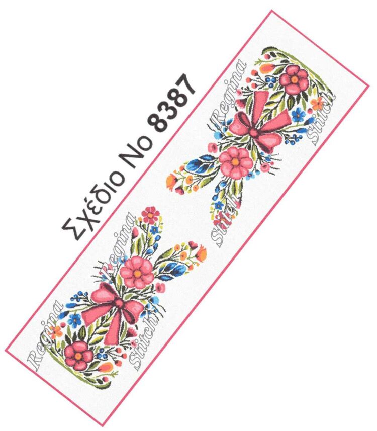 Σταμπωτή Πασχαλινή τραβέρσα Λουλούδια Φιόγκος 40x140 Κνωσός - Regina stitch 8387 ΛΧ