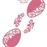 Σταμπωτό Πασχαλινό Κέντημα Σεμέν Κόκκινα αυγά 40x100 ΚΑΜΒΑΣ ΕΚΡΟΥ ΧΡΥΣΟ Art04-29 - Pero