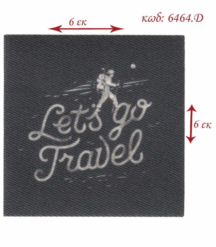 Θερμοκολλητικό σιδερότυπο μοτίφ Lets Go Travel 6x6εκ LECCO 6464.D
