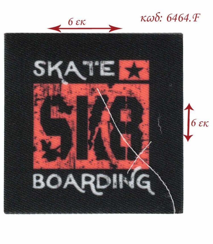 Θερμοκολλητικό σιδερότυπο μοτίφ SK8 6x6εκ LECCO 6464.F