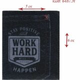 Θερμοκολλητικό σιδερότυπο μοτίφ WORK HARD 5x6εκ LECCO 6487.H