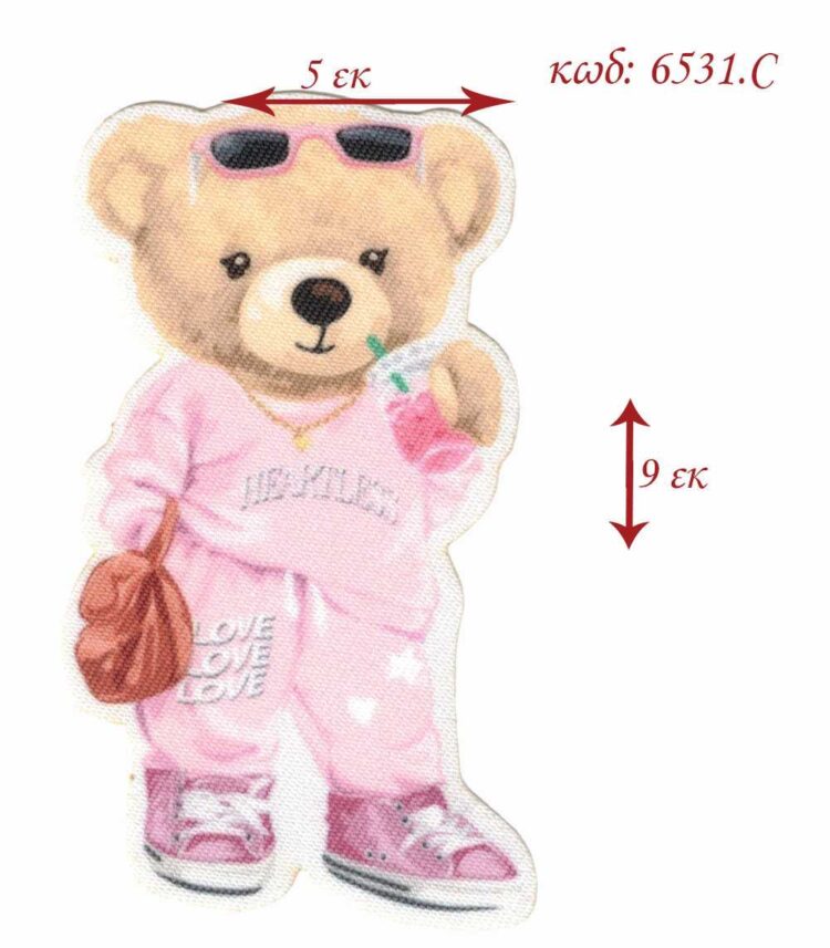 Θερμοκολλητικό σιδερότυπο παιδικό μοτίφ Αρκουδίτσα 5x9εκ LECCO 6531.C