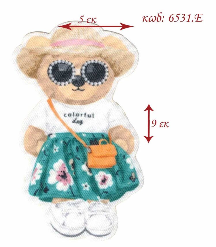 Θερμοκολλητικό σιδερότυπο παιδικό μοτίφ Αρκουδίτσα 5x9εκ LECCO 6531.E