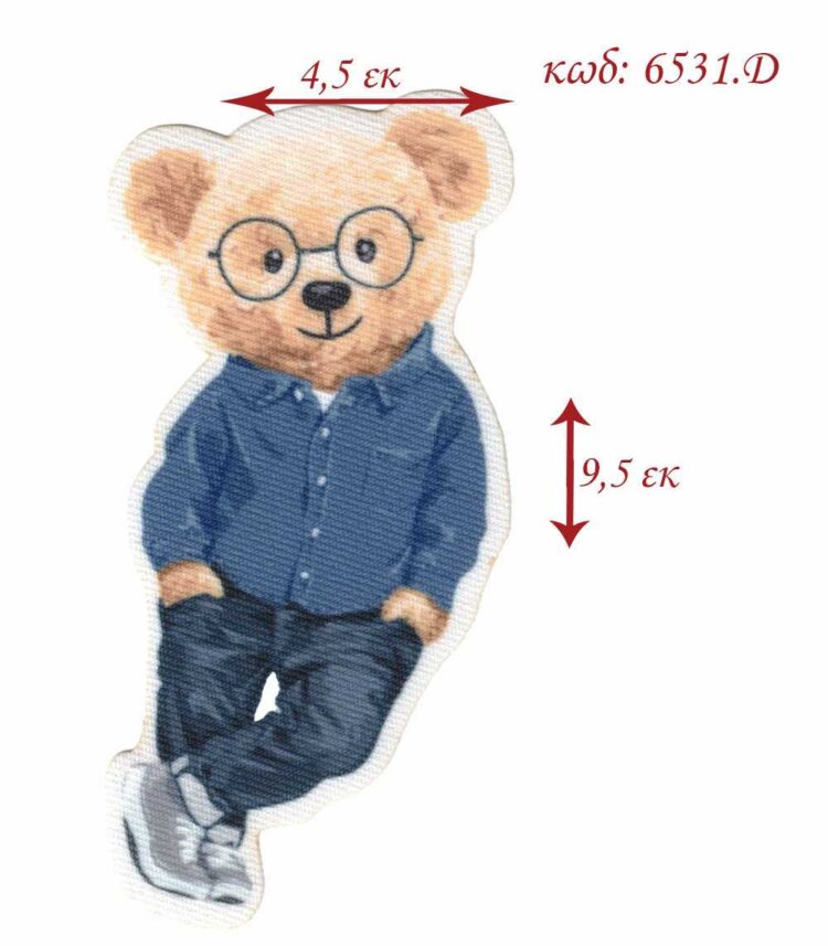 Θερμοκολλητικό σιδερότυπο παιδικό μοτίφ Αρκούδος πουκάμισο 4,5x9,5εκ LECCO 6531.D