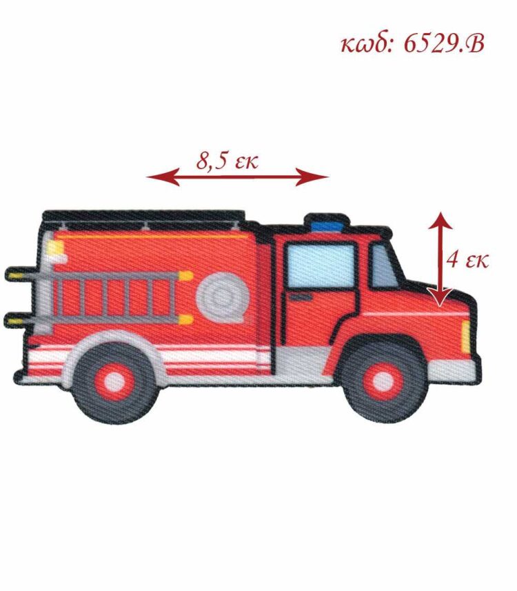 Θερμοκολλητικό σιδερότυπο παιδικό μοτίφ Πυροσβεστικό 8,5x4εκ LECCO 6529.B