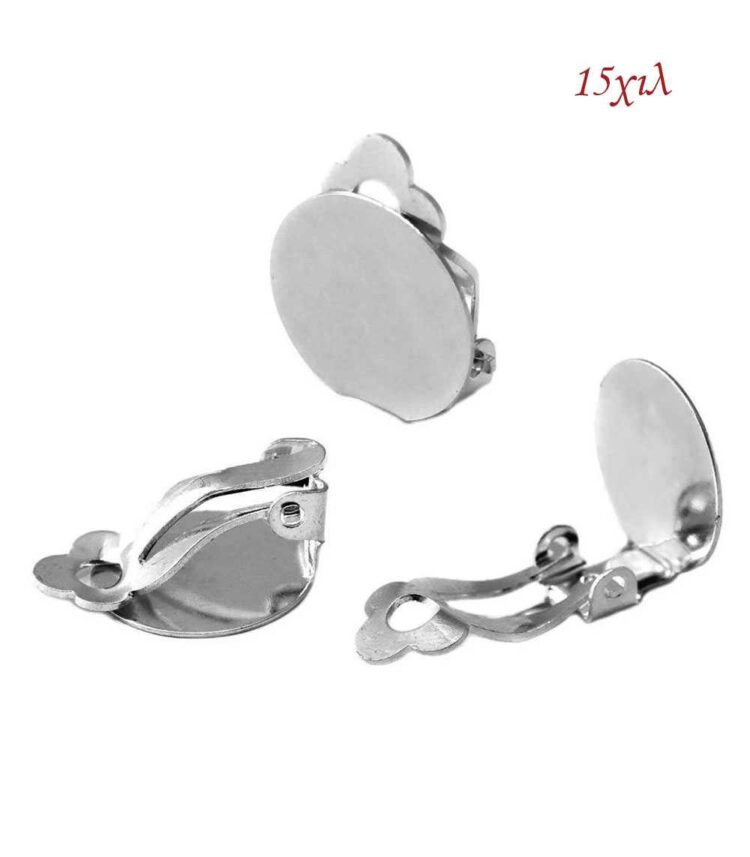 Βάση για σκουλαρίκια Μπρούτζινη Κλιπς 15mm Ασημί ζευγάρι 2τμχ