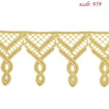 Λασέ μηχανής κεντημάτων 10εκ Χρυσό - κωδ 959