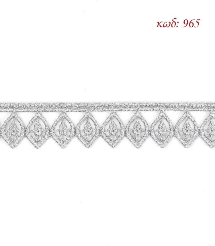 Λασέ μηχανής κεντημάτων 2,5εκ Ασημί - κωδ 965