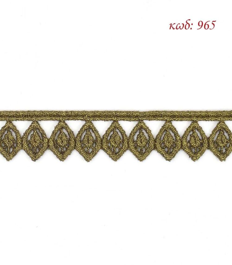 Λασέ μηχανής κεντημάτων 2,5εκ Μπρονζέ - κωδ 965