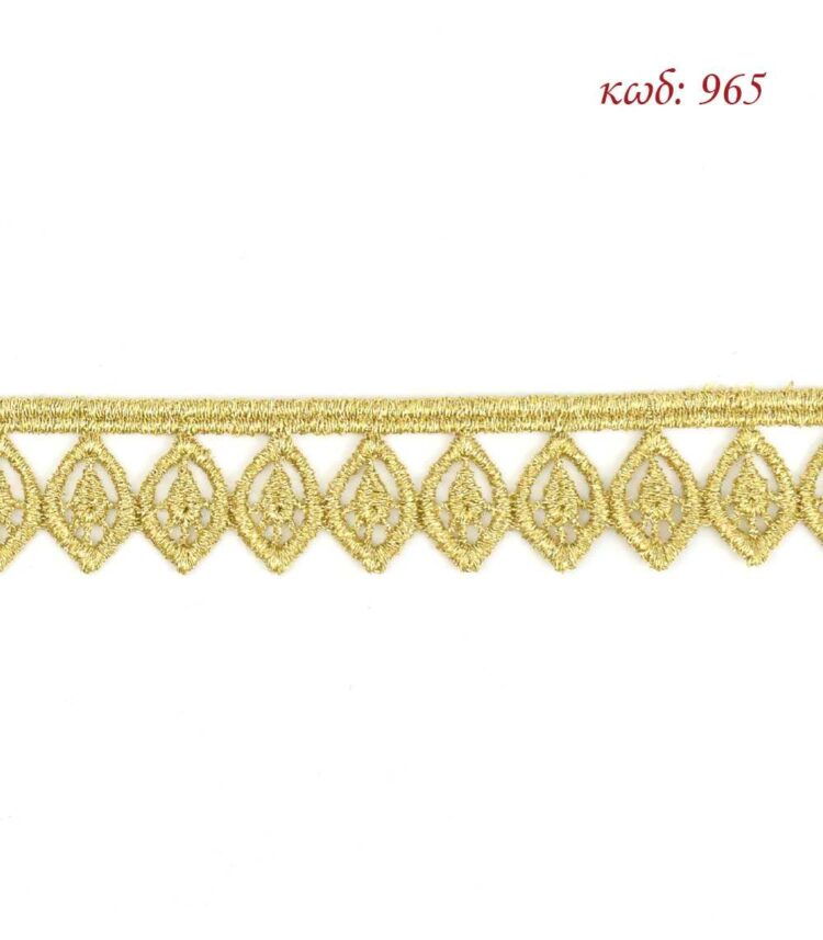 Λασέ μηχανής κεντημάτων 2,5εκ Χρυσό - κωδ 965