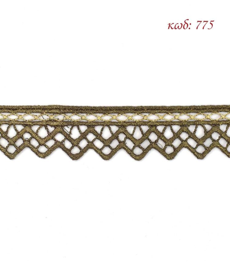 Λασέ μηχανής κεντημάτων 3εκ Μπρονζέ χρυσό ανοιχτό - κωδ 775