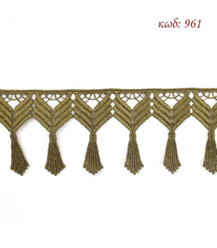 Λασέ μηχανής κεντημάτων 8,5εκ Μπρονζέ - κωδ 961