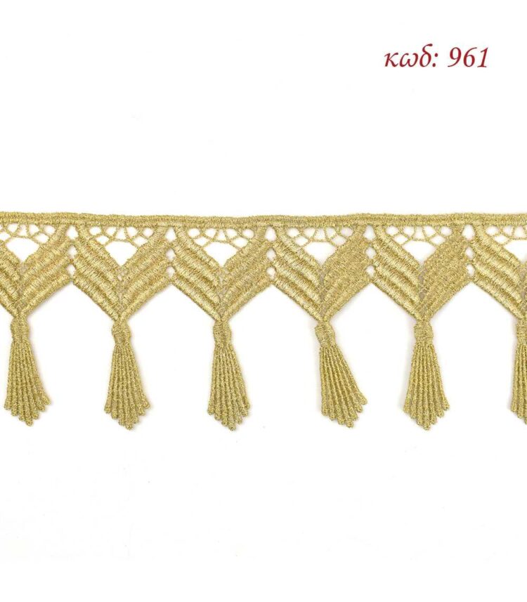 Λασέ μηχανής κεντημάτων 8,5εκ Χρυσό - κωδ 961