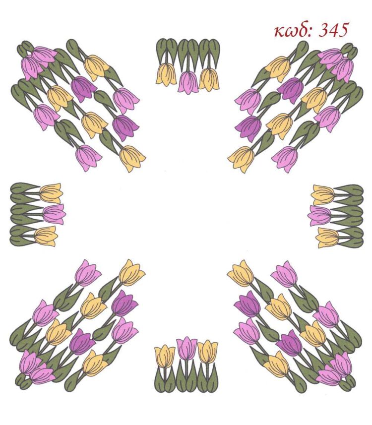 Σταμπωτό Κέντημα Καρέ μοβ και κίτρινες Τουλίπες 90x90 εκατοστά ύφασμα Κνωσός Art345 - Pero