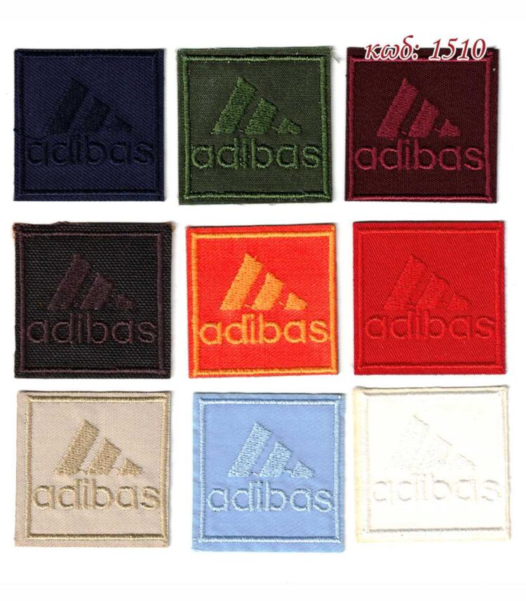 Θερμοκολλητικό μοτίφ μπάλωμα σχέδιο Adibas 4 x 4 εκατοστά