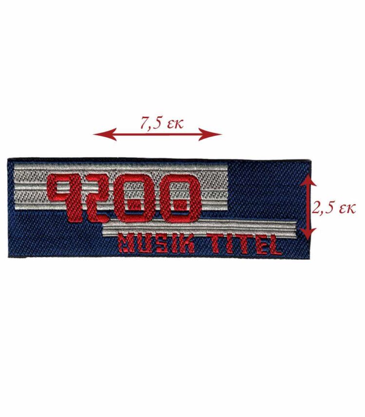 Θερμοκολλητικό μοτίφ μπάλωμα σχέδιο MUSIK TITEL 7,5 x 2,5 εκατοστά