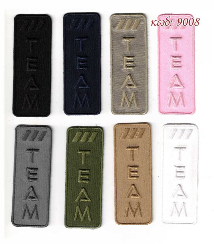 Θερμοκολλητικό σιδερότυπο μοτίφ TEAM  2,5x7εκ - 9008
