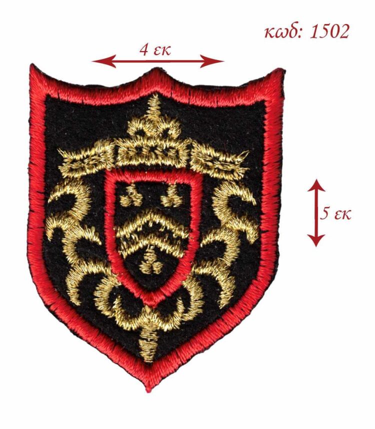 Θερμοκολλητικό μοτίφ μπάλομα οικόσημο σε κόκκινο και μαύρο χρώμα 4 x 5 εκατοστά