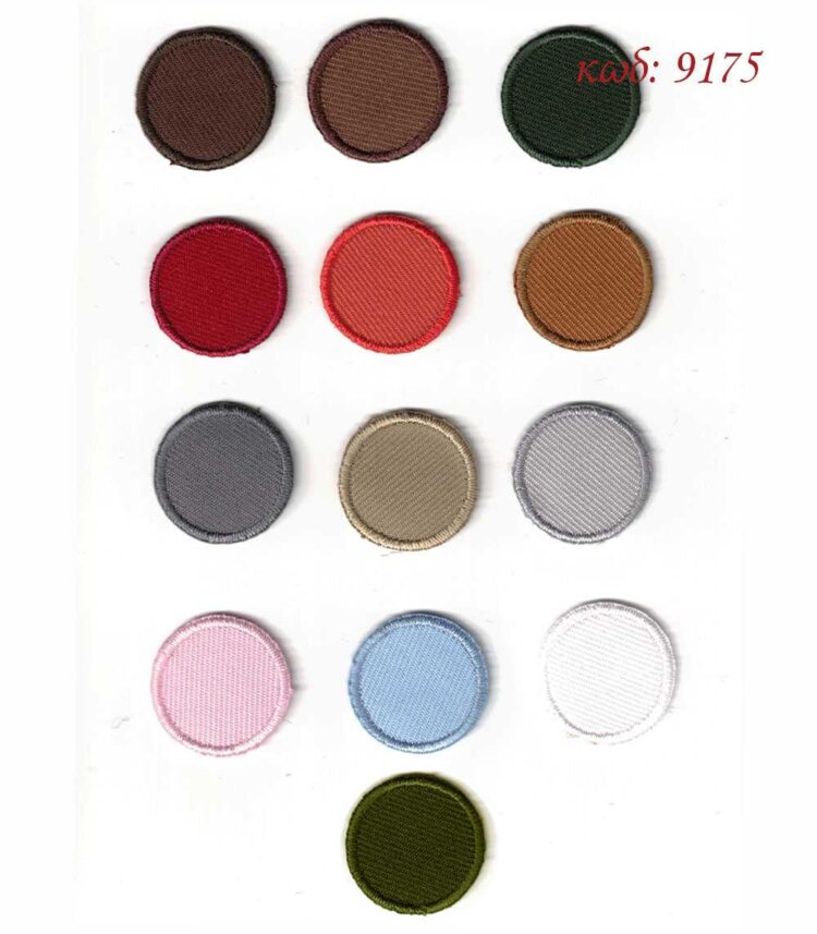 Θερμοκολλητικό σιδερότυπο μοτίφ Κύκλος 2εκ - 9175