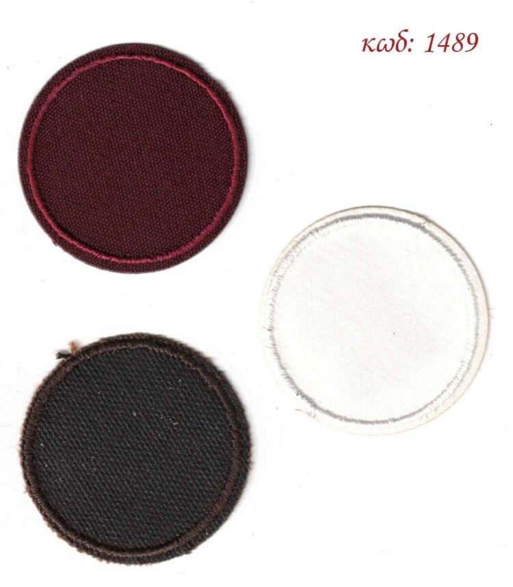 Θερμοκολλητικό σιδερότυπο μοτίφ Κύκλος 3,5εκ - 1489