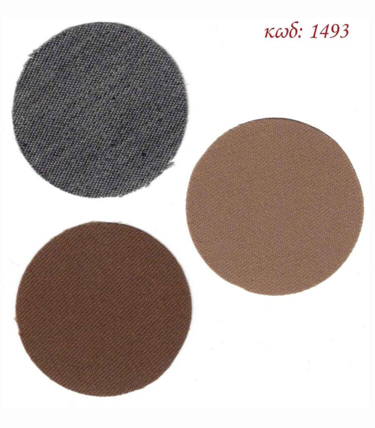 Θερμοκολλητικό μοτίφ μπάλομα Κυκλάκι 3,5 εκατοστά διάμετρος