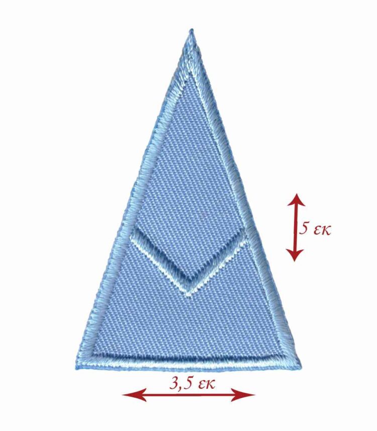 Θερμοκολλητικό μοτίφ μπάλομα Τριγωνάκι 3,5x5 εκατοστά