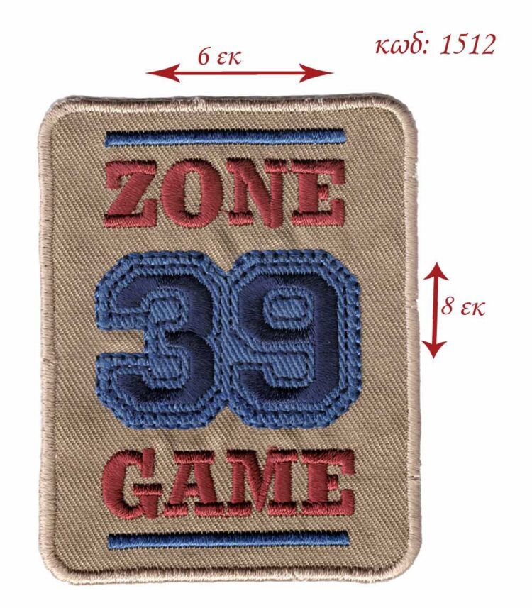 Θερμοκολλητικό μοτίφ μπάλωμα σχέδιο Zone39 6 x 8 εκατοστά