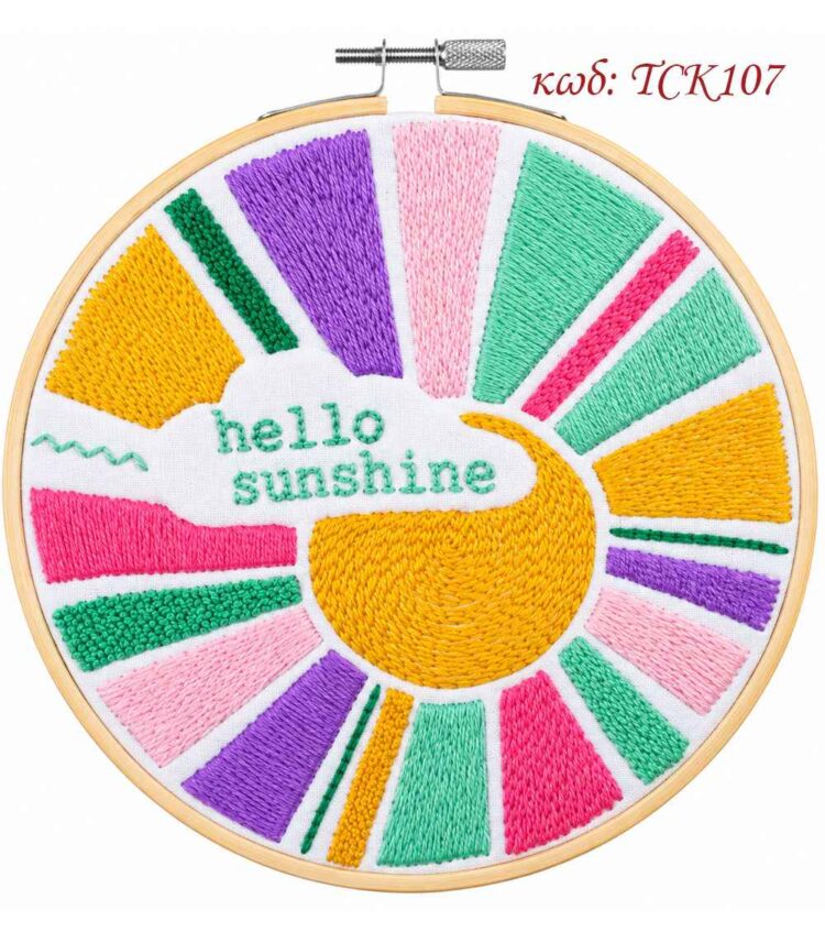 Κιτ Κεντήματος με Τελάρο 15εκ – Trimits Hello Sunshine TCK107